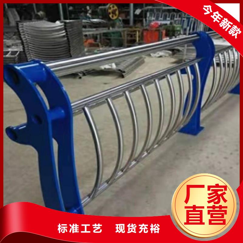 景觀護(hù)欄_不銹鋼立柱滿足客戶需求