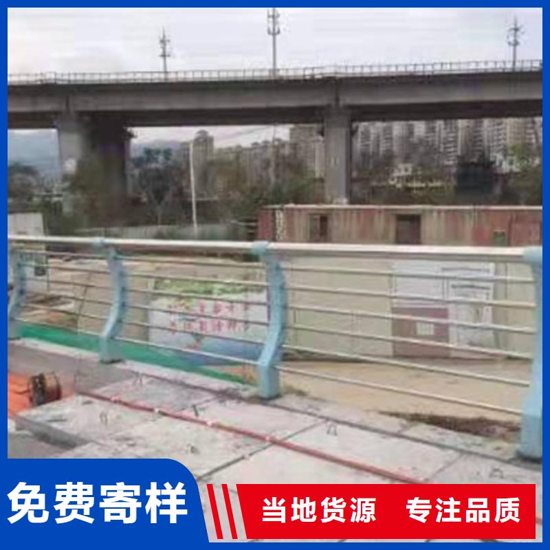 景觀護(hù)欄橋梁景觀欄桿廠家直發(fā)