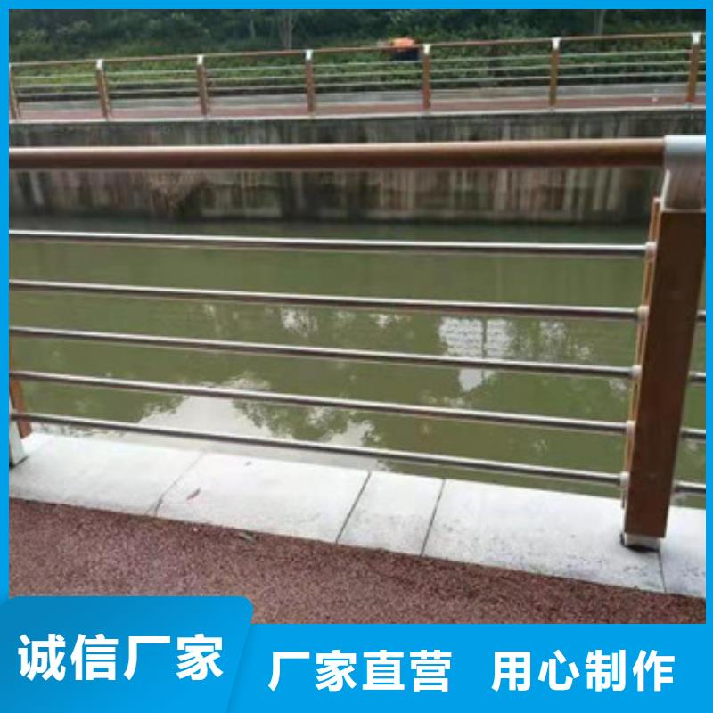 景觀護(hù)欄河堤護(hù)欄按需定做