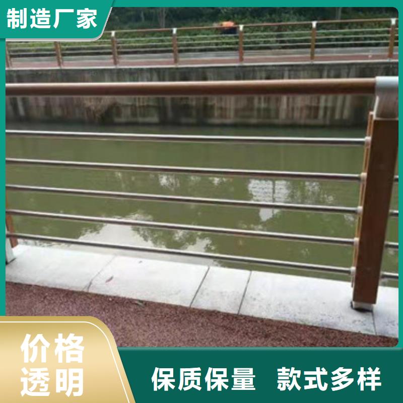 景观护栏【铝合金护栏】实力优品
