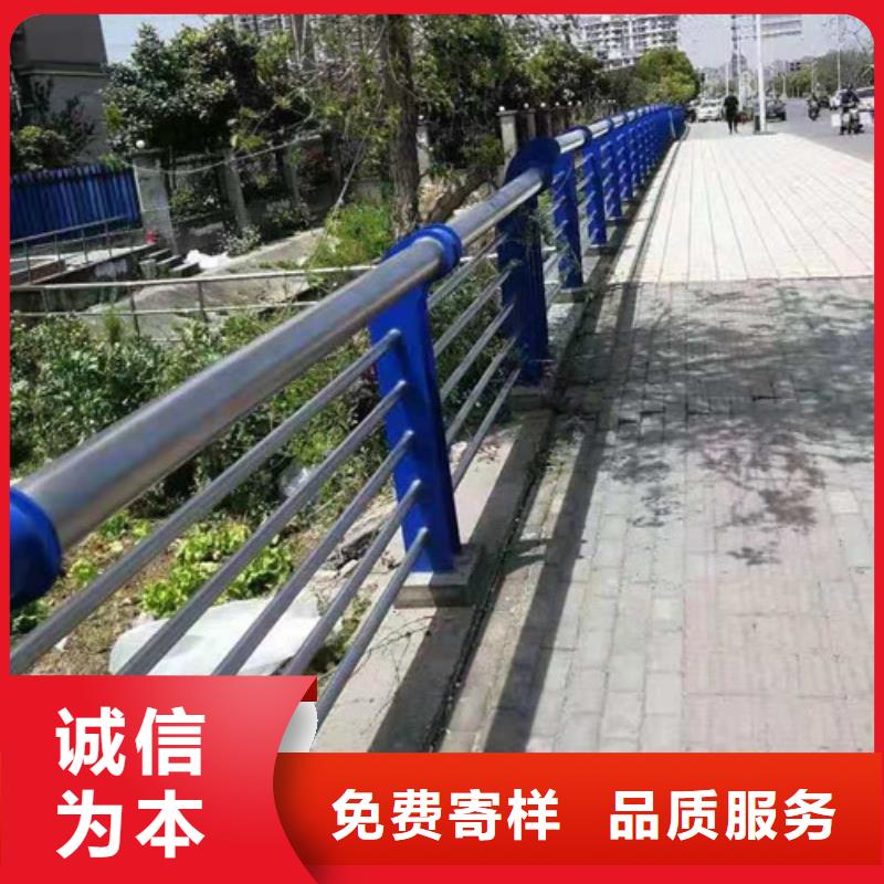 景觀護欄防護欄實力雄厚品質(zhì)保障