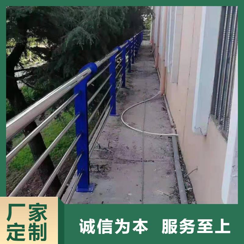 景观护栏镀锌管景观护栏源头厂家来图定制