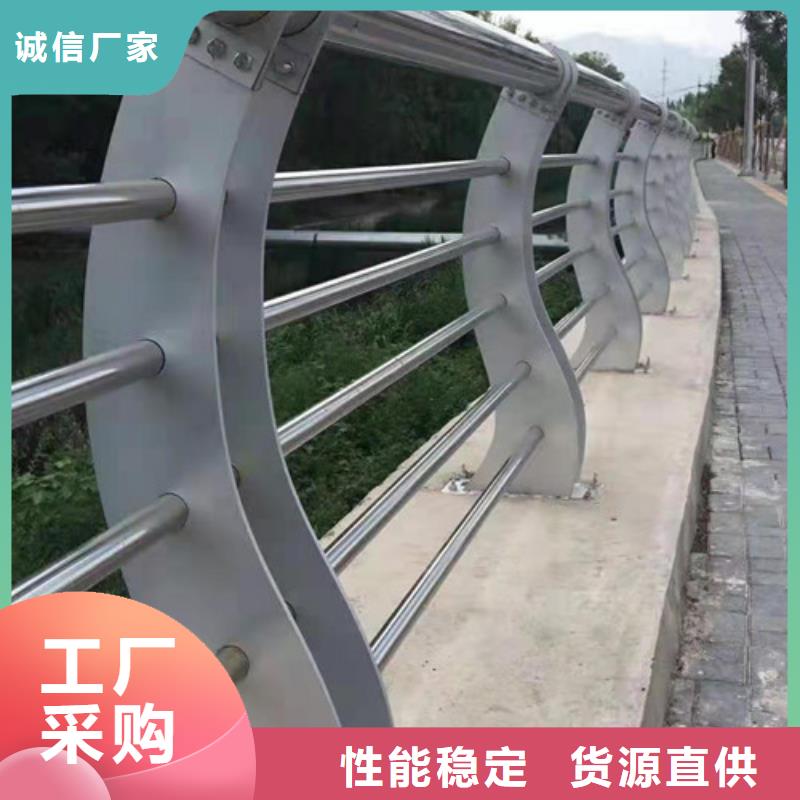 景觀護(hù)欄河堤護(hù)欄按需定做