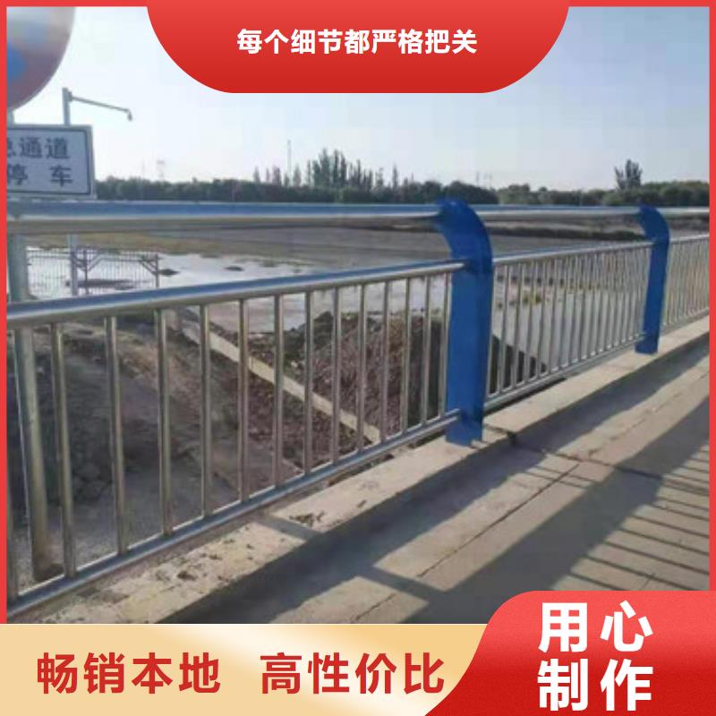 景觀護(hù)欄河堤護(hù)欄按需定做