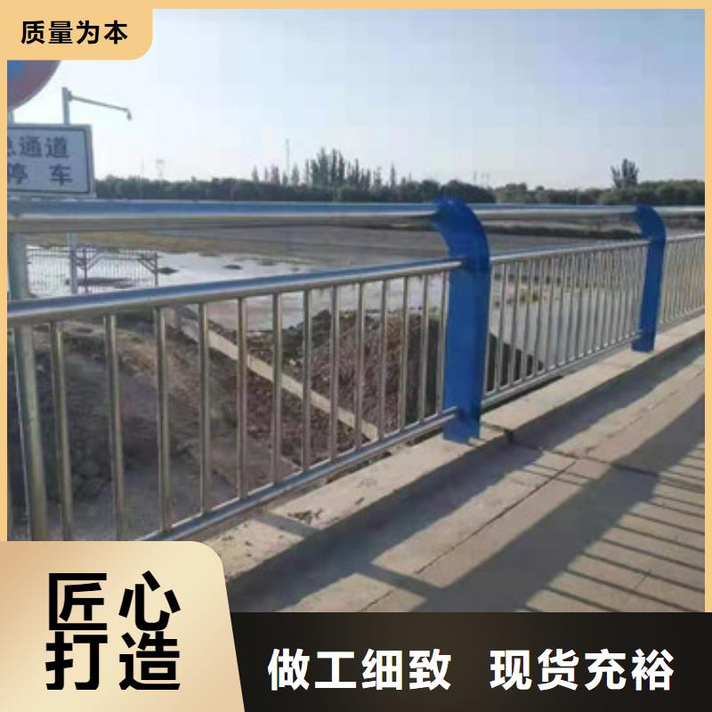 景观护栏木纹转印护栏大厂家实力看得见