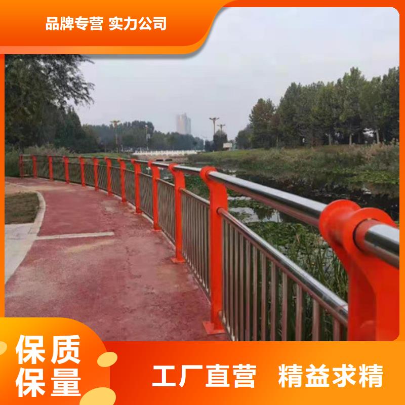 景觀護欄M型防撞護欄品質之選
