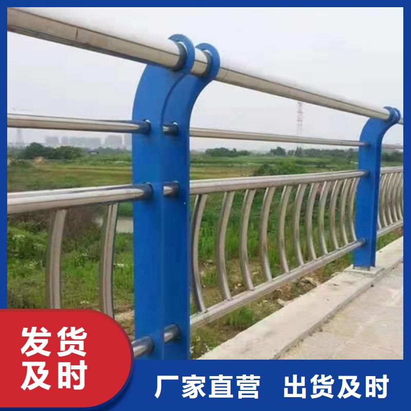 景观护栏304木栈道栏杆N年生产经验