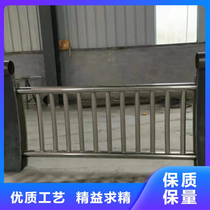 景觀護(hù)欄道路隔離欄真材實(shí)料誠(chéng)信經(jīng)營(yíng)