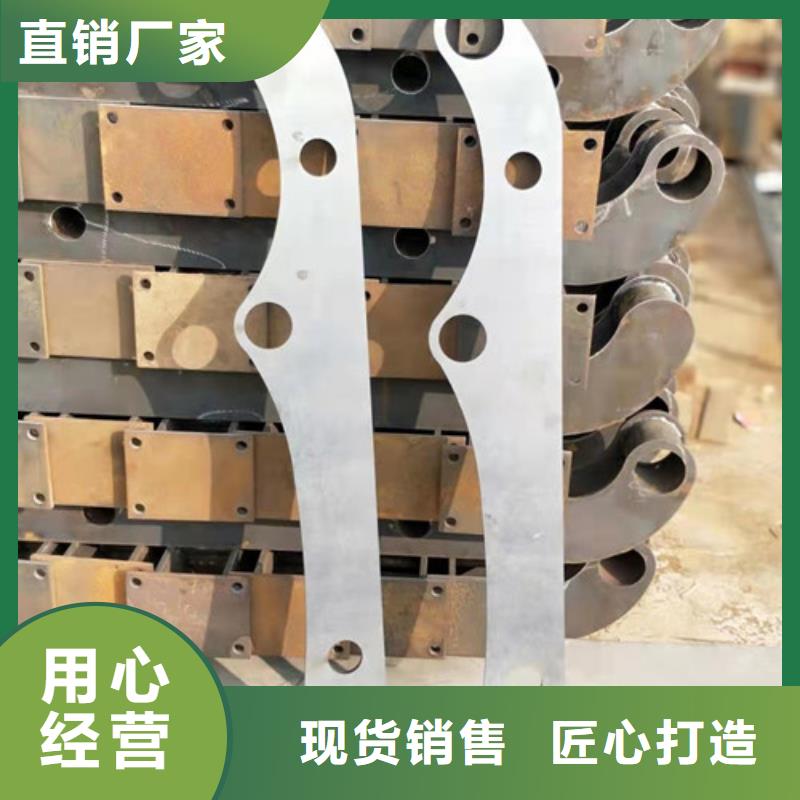 景觀護(hù)欄河堤護(hù)欄按需定做
