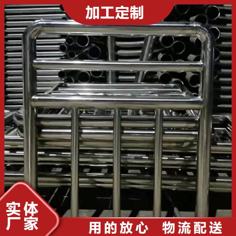景觀護欄防護欄實力雄厚品質(zhì)保障