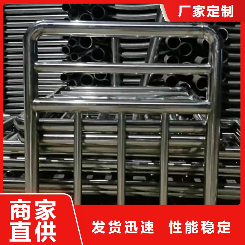 景觀護欄M型防撞護欄品質之選