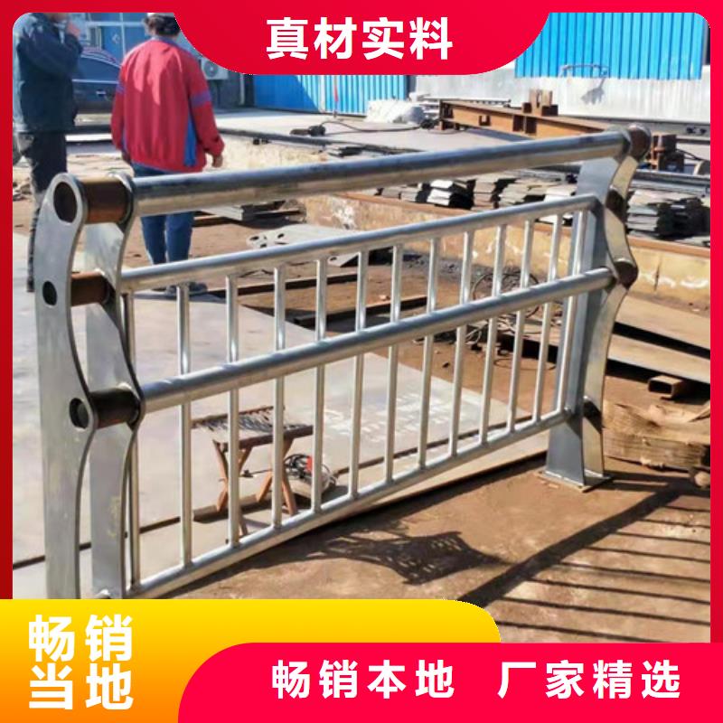 景觀護(hù)欄M型防撞護(hù)欄品質(zhì)之選
