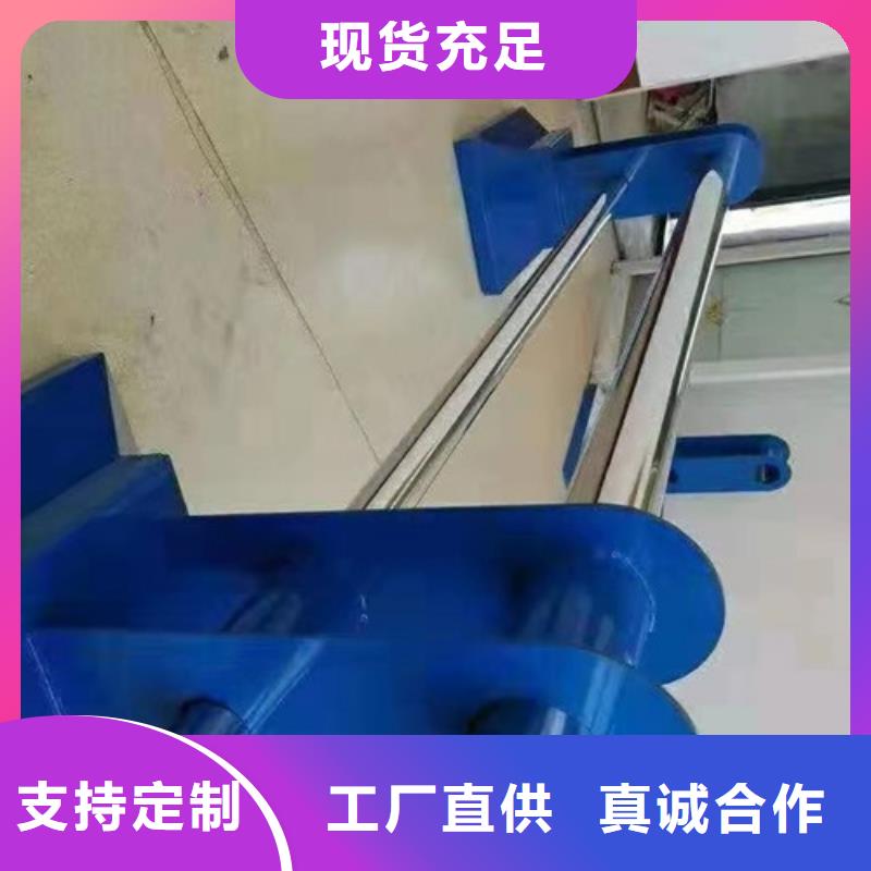 景觀護(hù)欄M型防撞護(hù)欄品質(zhì)之選