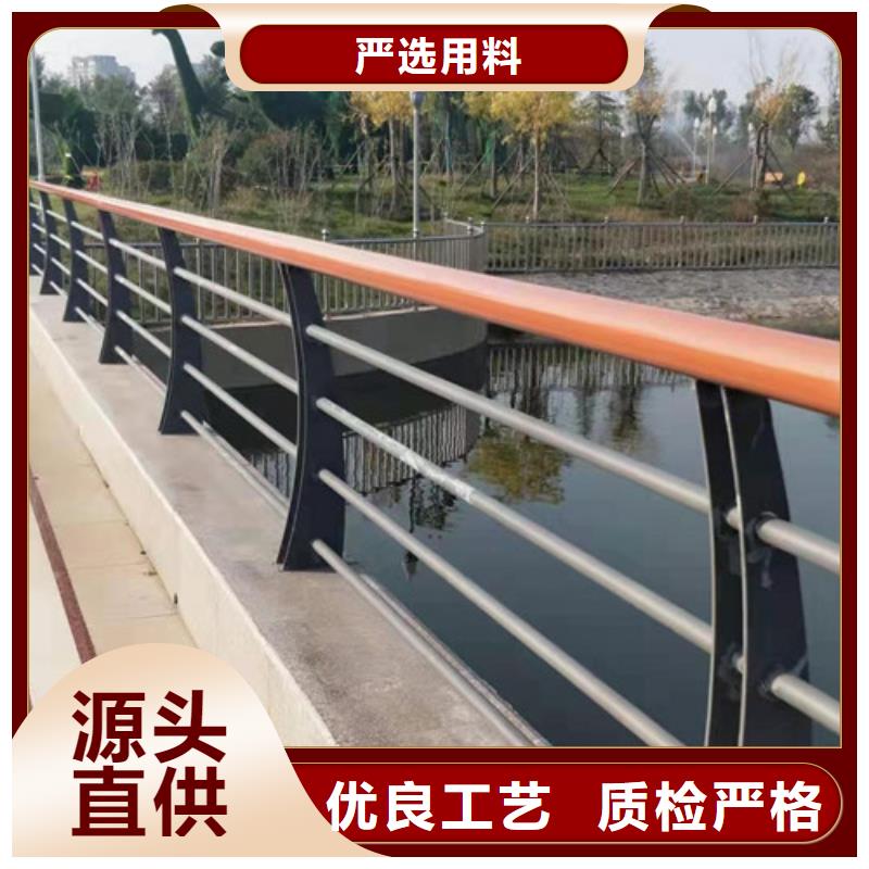 景观护栏桥梁景观栏杆厂家直发