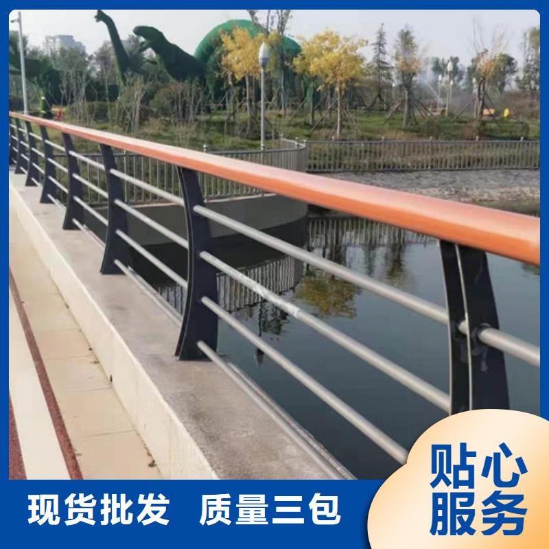 景觀護(hù)欄河堤護(hù)欄按需定做