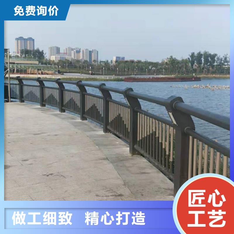 景觀護(hù)欄河堤護(hù)欄按需定做