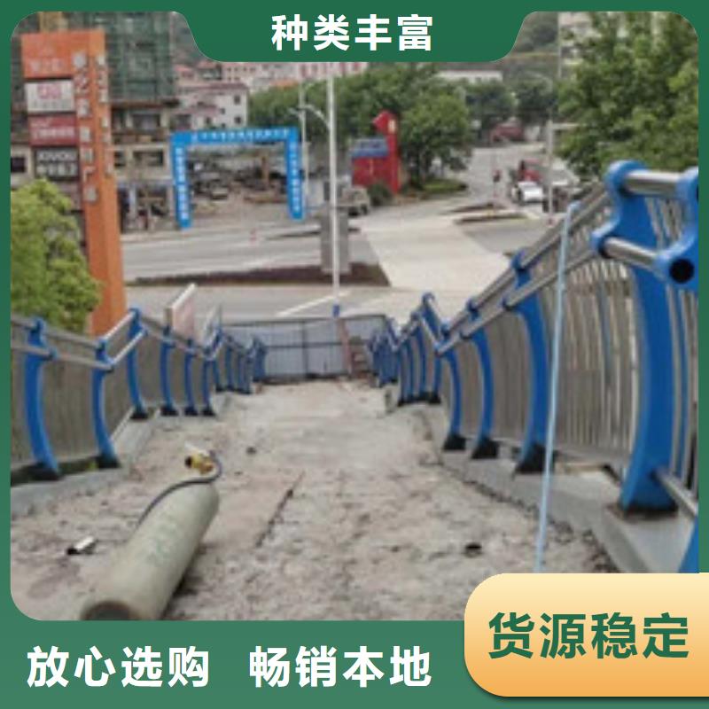 燈光護欄-木紋轉印護欄好產品放心購