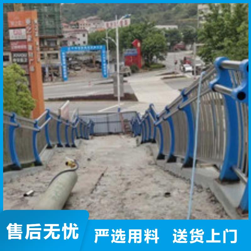 灯光护栏护栏立柱快捷物流