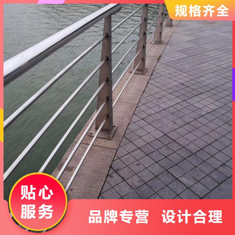 灯光护栏【防撞护栏】源头厂源头货