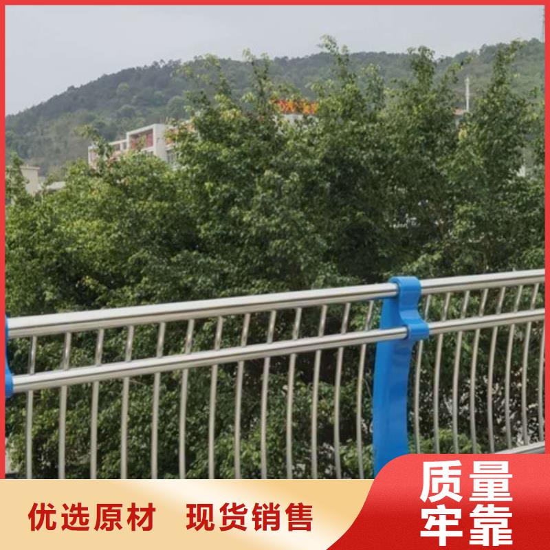 燈光護欄不銹鋼鋼索護欄用心經(jīng)營