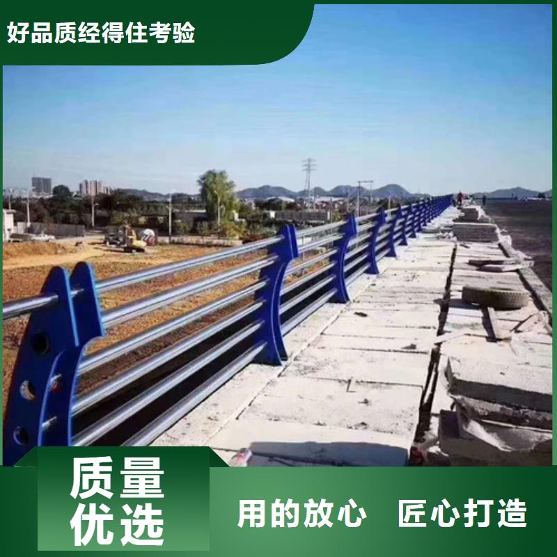 灯光护栏【防撞护栏】源头厂源头货