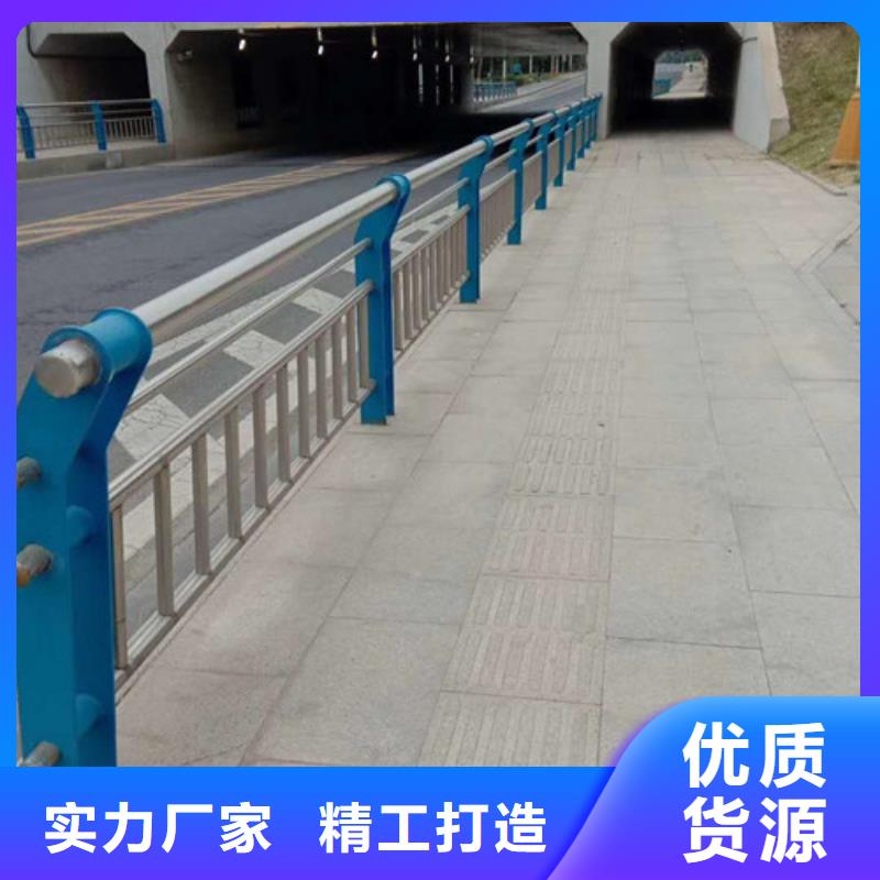 灯光护栏桥梁防撞护栏把实惠留给您