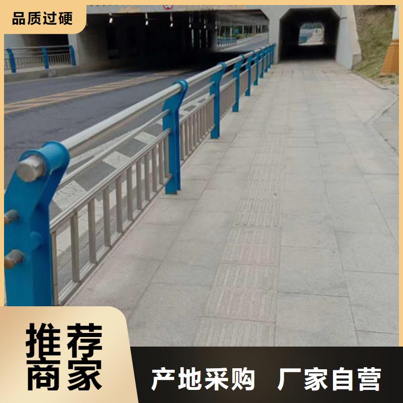燈光護欄_防撞欄桿老客戶鐘愛