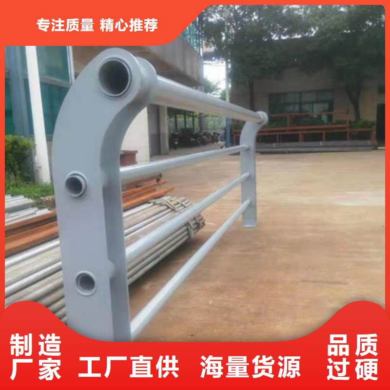 燈光護(hù)欄防撞欄桿細(xì)節(jié)之處更加用心