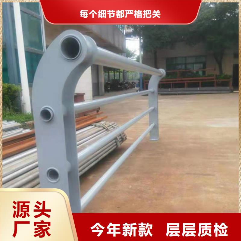 燈光護(hù)欄木紋轉(zhuǎn)印護(hù)欄工藝精細(xì)質(zhì)保長久