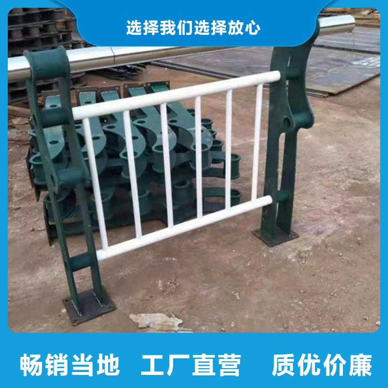 灯光护栏中央分隔栏现货直供