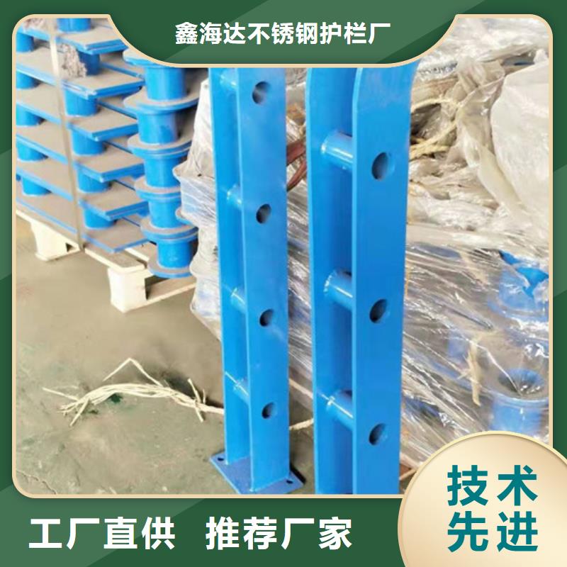 燈光護(hù)欄國(guó)道抗沖擊圍欄現(xiàn)貨充裕