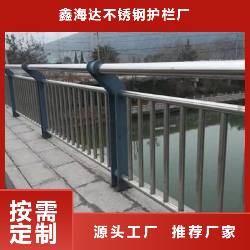 灯光护栏q235b波形护栏板敢与同行比质量