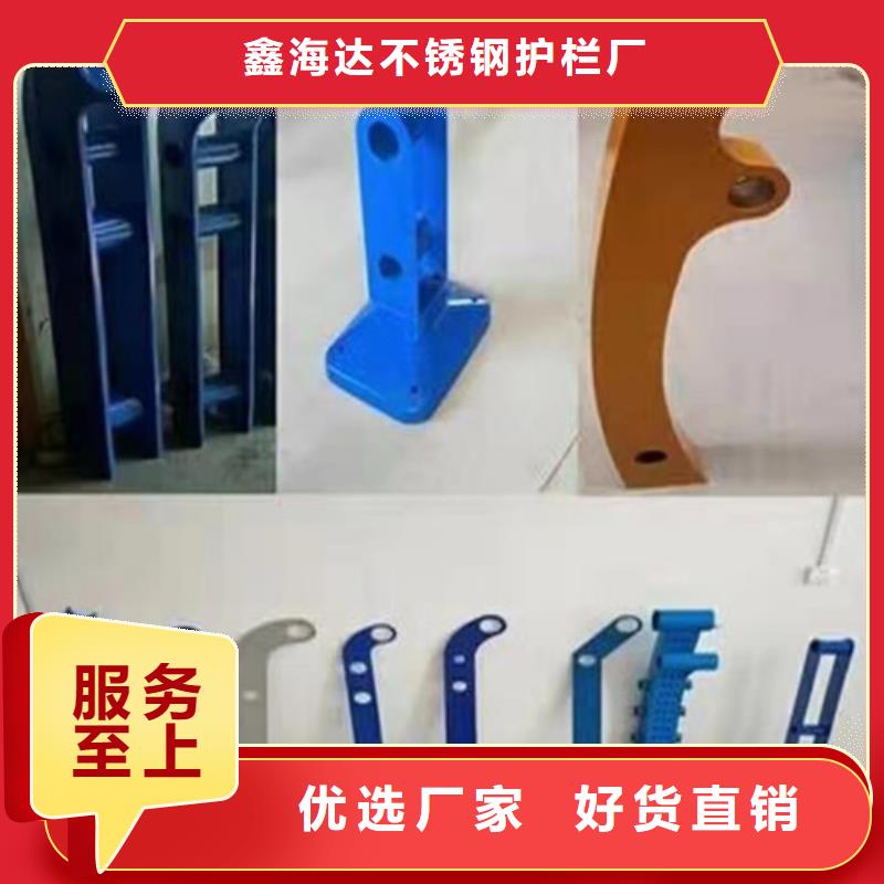 灯光护栏镀锌喷塑防撞栏随心所欲定制
