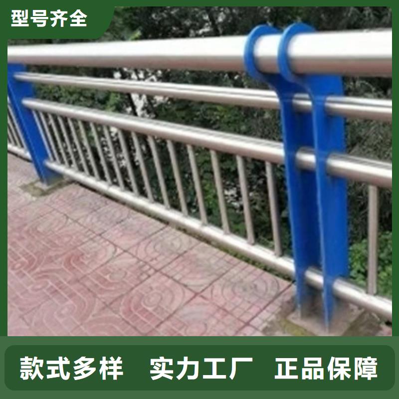 灯光护栏护栏立柱严选用料