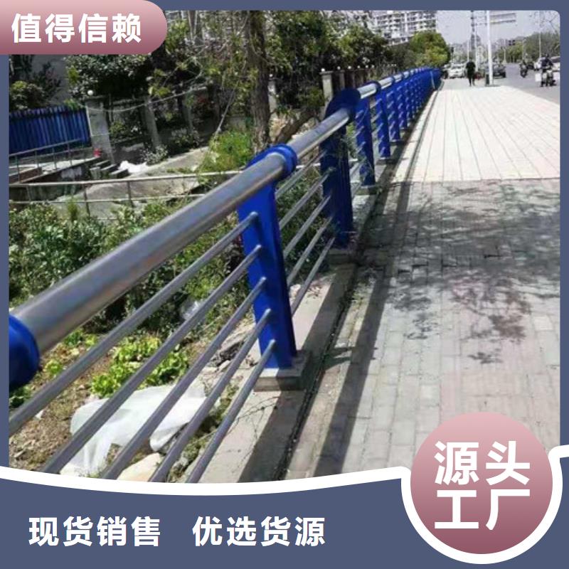 燈光護欄-木紋轉印護欄好產品放心購