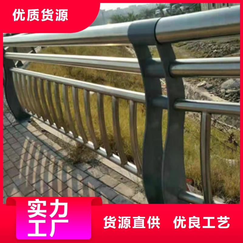 燈光護(hù)欄國(guó)道抗沖擊圍欄現(xiàn)貨充裕