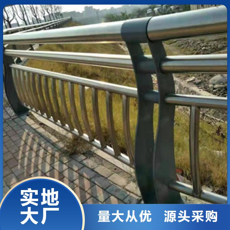 燈光護(hù)欄不銹鋼復(fù)合管欄桿發(fā)貨及時(shí)
