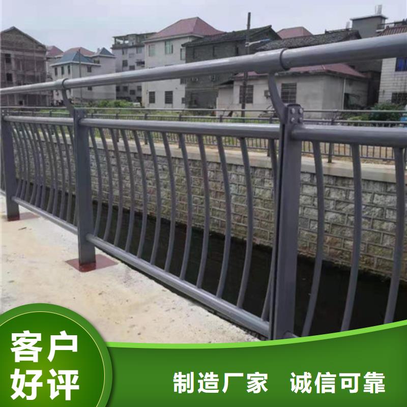 灯光护栏木纹转印护栏工艺精细质保长久