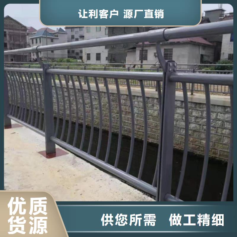 燈光護(hù)欄_【景觀護(hù)欄】廠家直銷