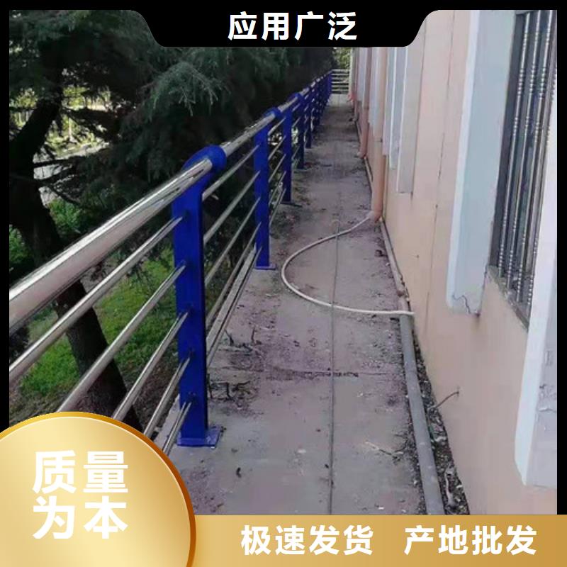 灯光护栏中央分隔栏现货直供
