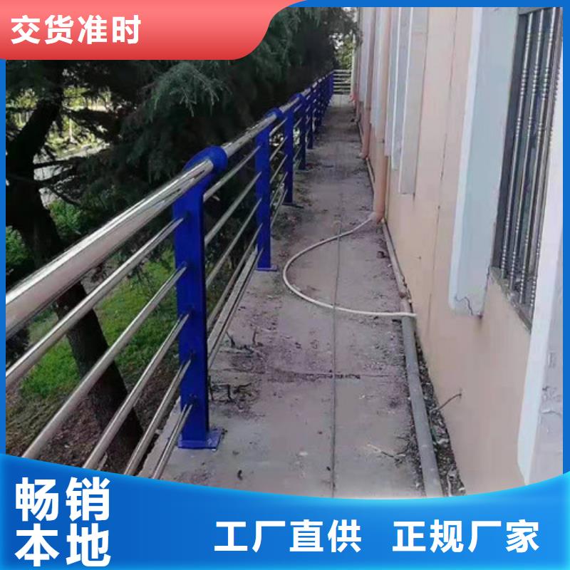 灯光护栏木纹转印护栏工艺精细质保长久