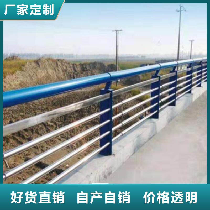灯光护栏桥梁护栏厂家直销供货稳定