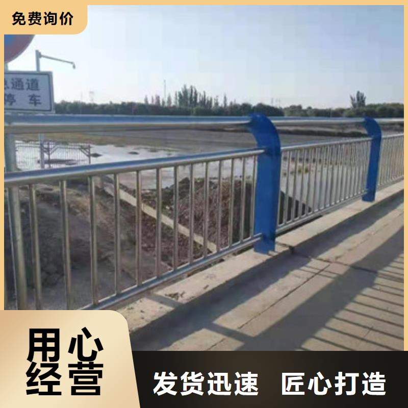 灯光护栏中央分隔栏现货直供