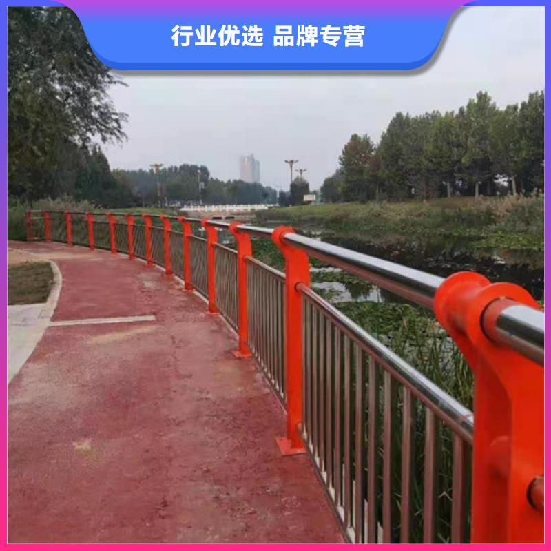 灯光护栏镀锌喷塑防撞栏随心所欲定制