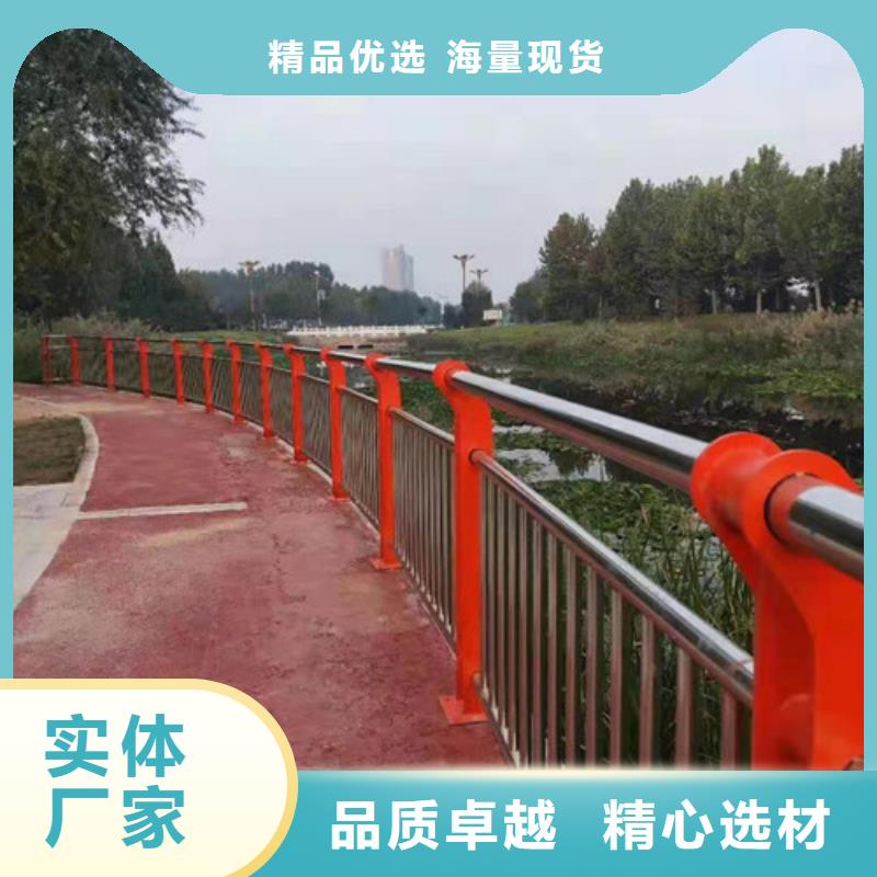 燈光護欄-木紋轉印護欄好產品放心購