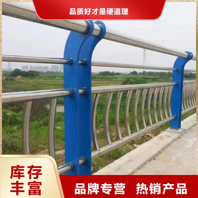 灯光护栏护栏立柱快捷物流