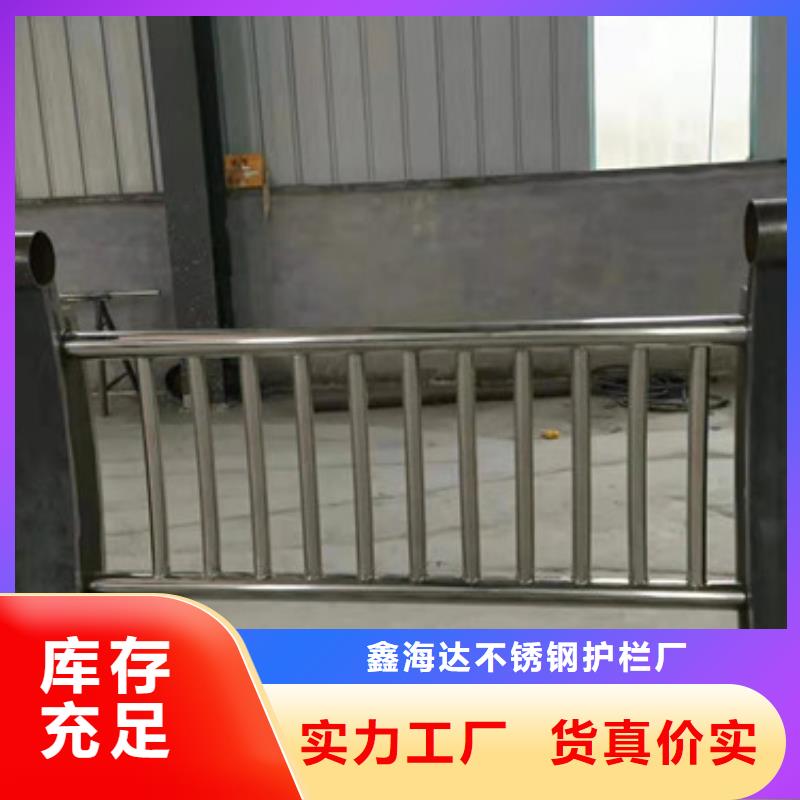 燈光護欄-木紋轉印護欄好產品放心購
