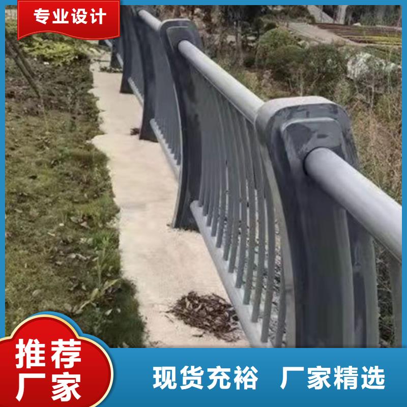 灯光护栏护栏立柱快捷物流