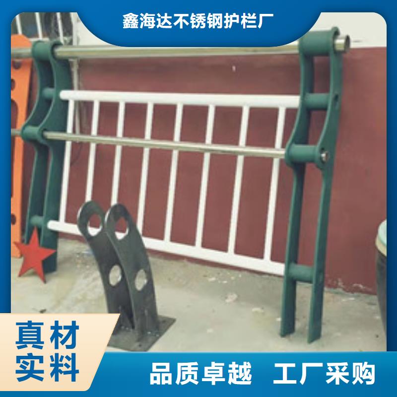 燈光護欄不銹鋼鋼索護欄用心經(jīng)營