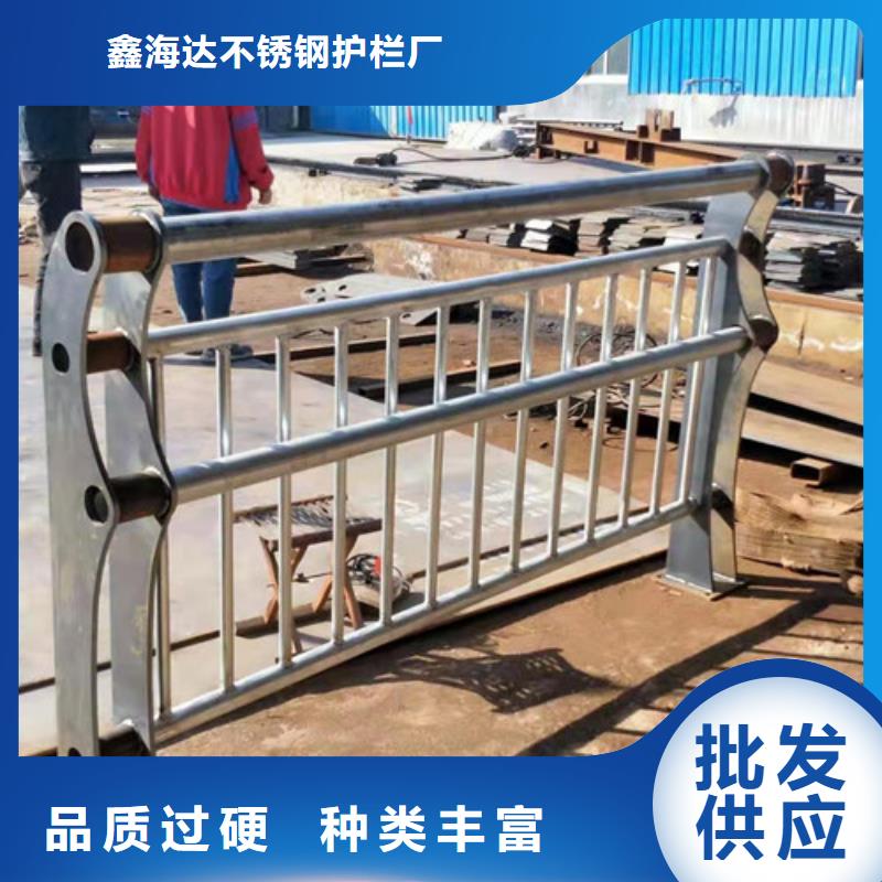 燈光護欄-木紋轉印護欄好產品放心購